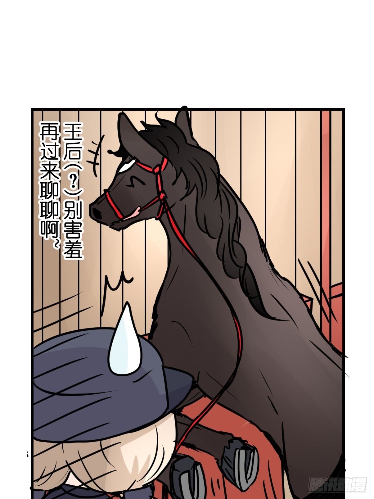 十日谈10：速度与激情&middot;2(1/2)-第302话