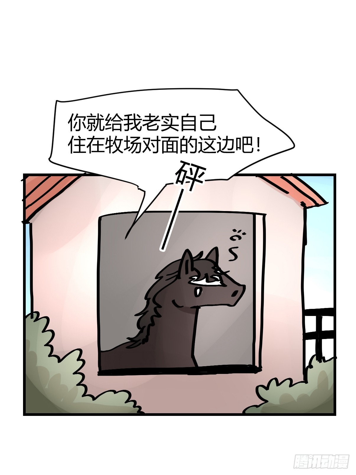 十日谈10：速度与激情&middot;2(1/2)-第302话