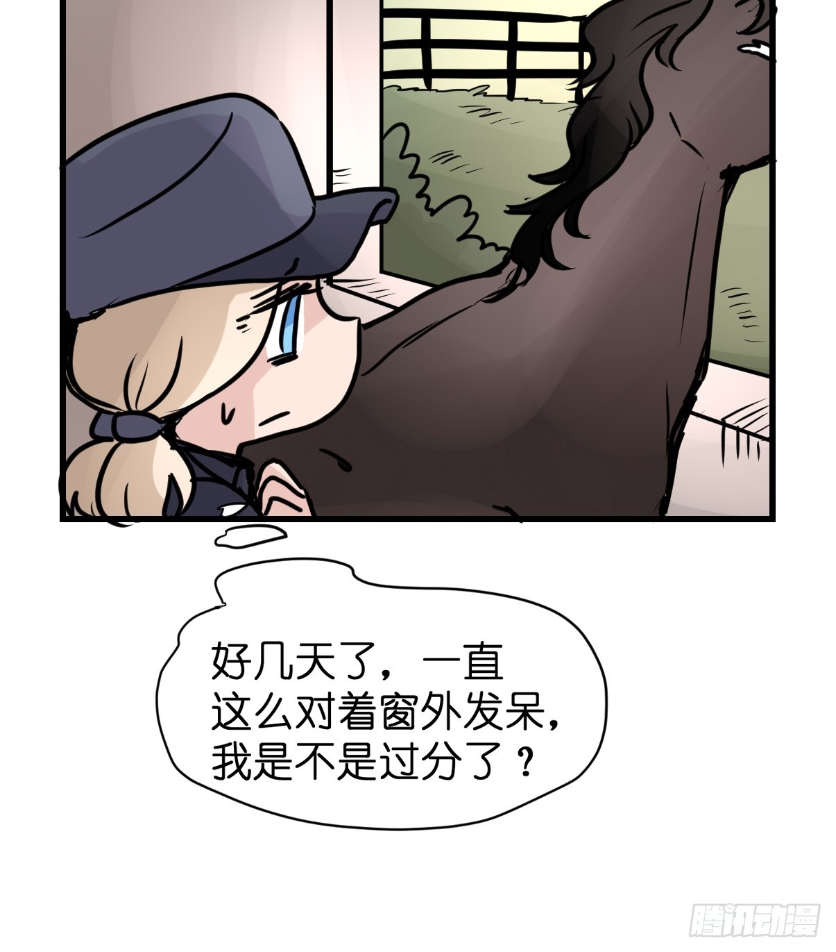 十日谈10：速度与激情&middot;2(1/2)-第302话