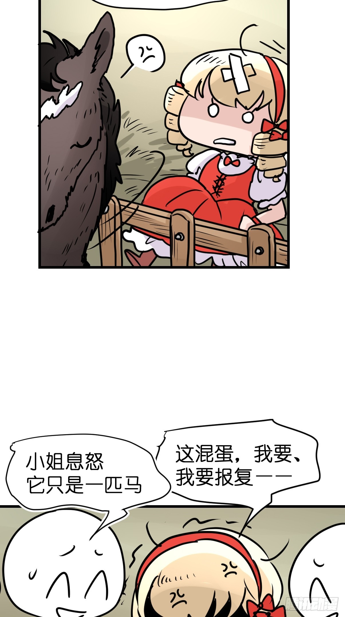 十日谈10：速度与激情&middot;2(1/2)-第302话