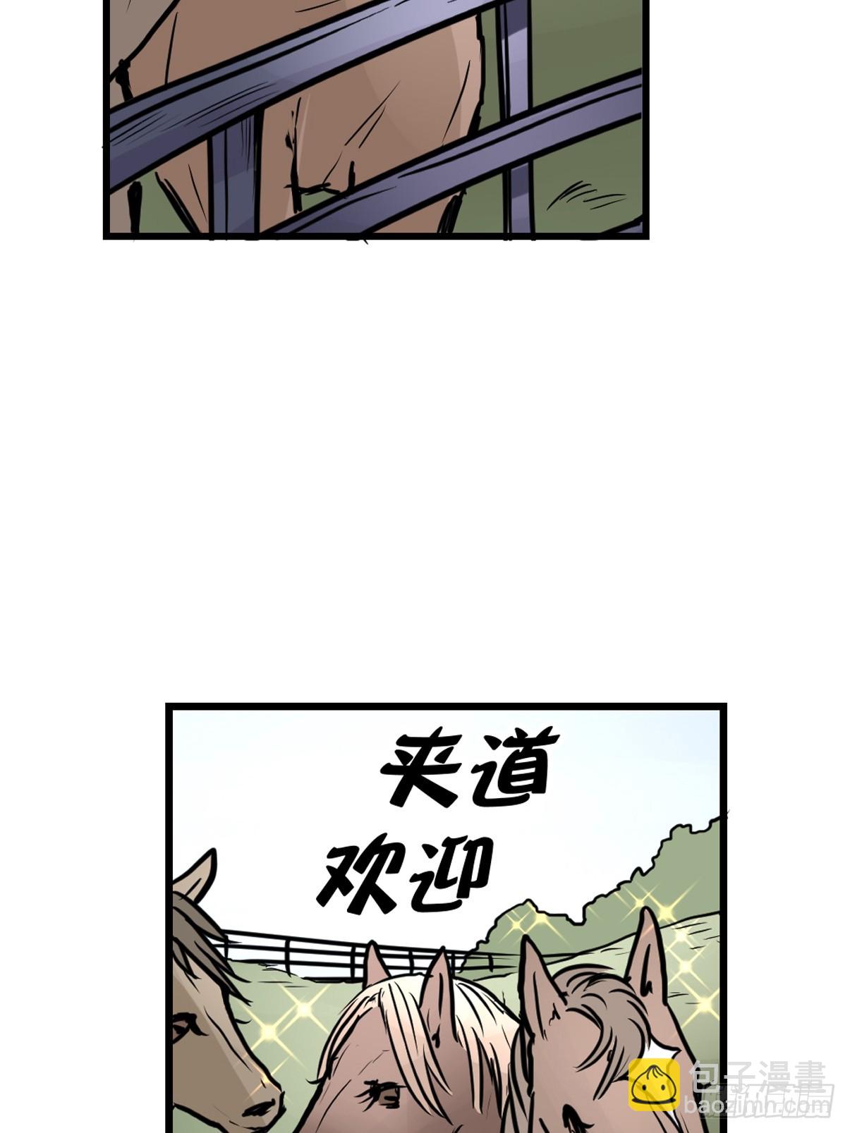 十日谈12：速度与激情&middot;4(1/2)-第304话