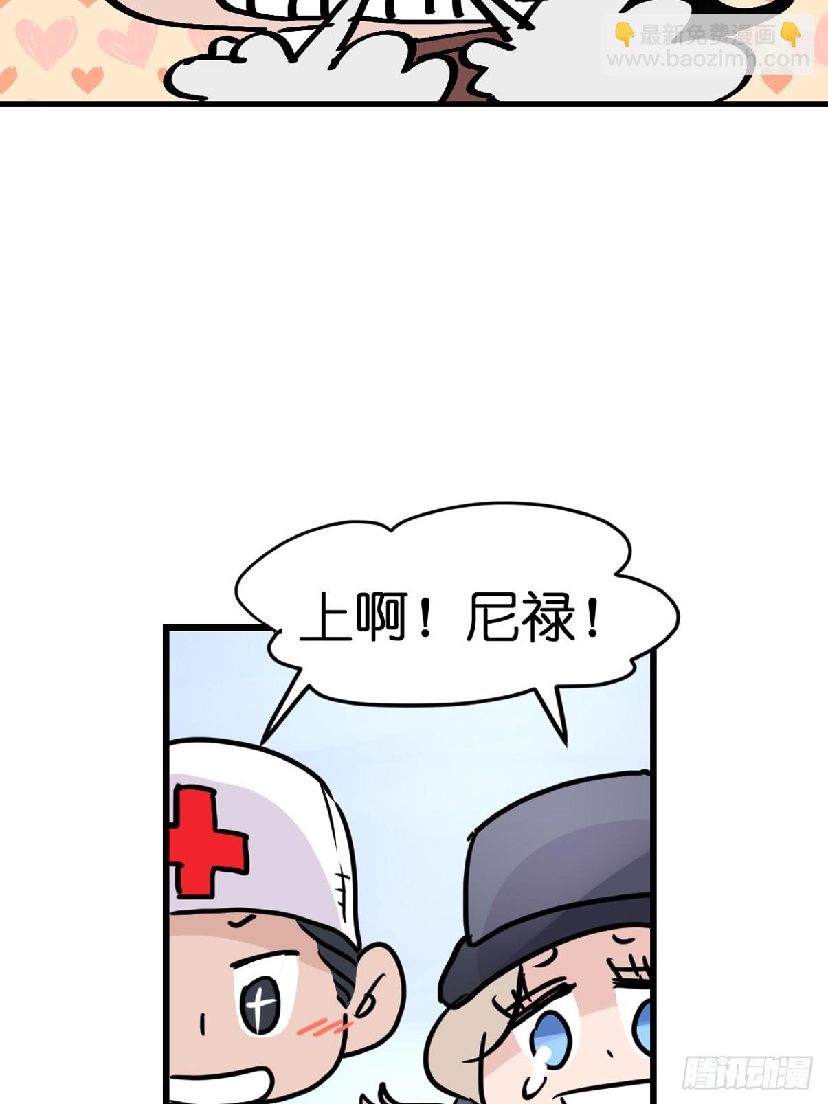 十日谈12：速度与激情&middot;4(1/2)-第304话