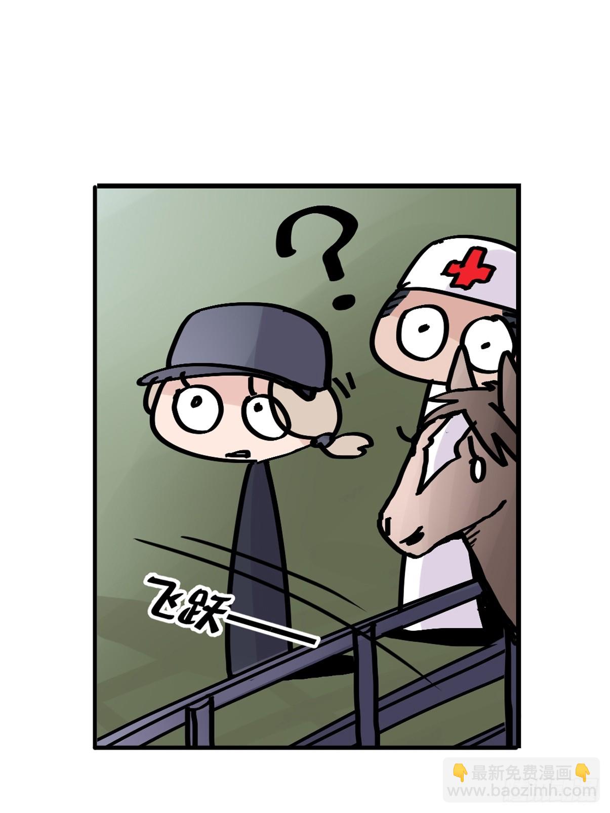 十日谈12：速度与激情&middot;4(1/2)-第304话