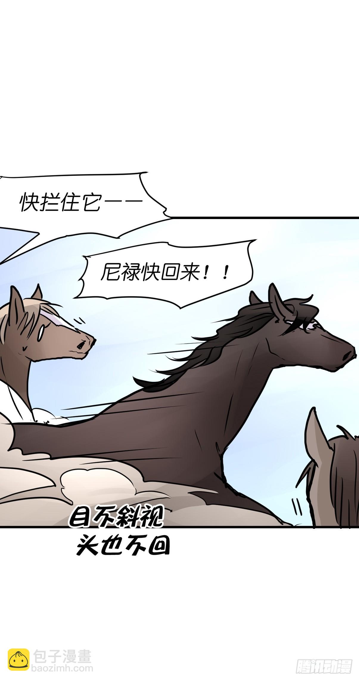 十日谈12：速度与激情&middot;4(1/2)-第304话