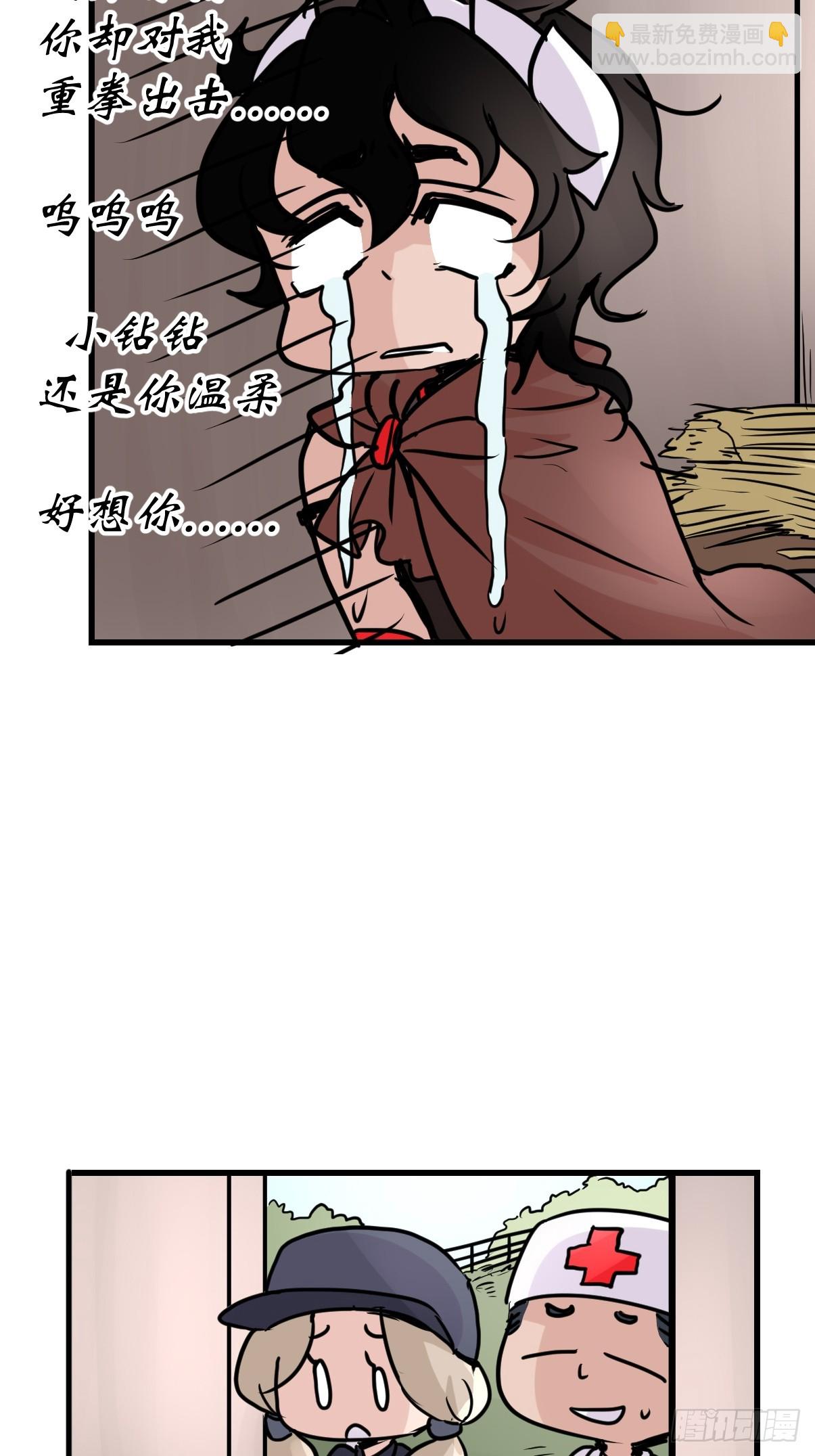 十日谈12：速度与激情&middot;4(1/2)-第304话