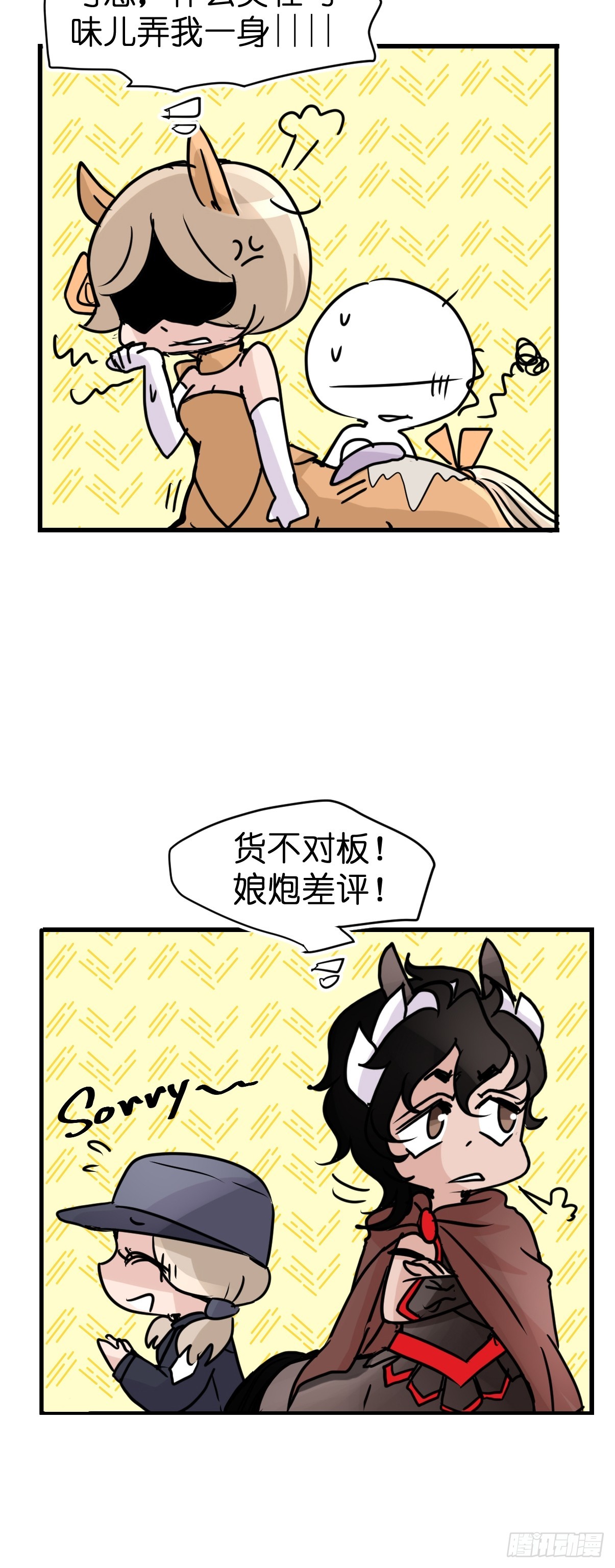 十日谈12：速度与激情&middot;4(1/2)-第304话