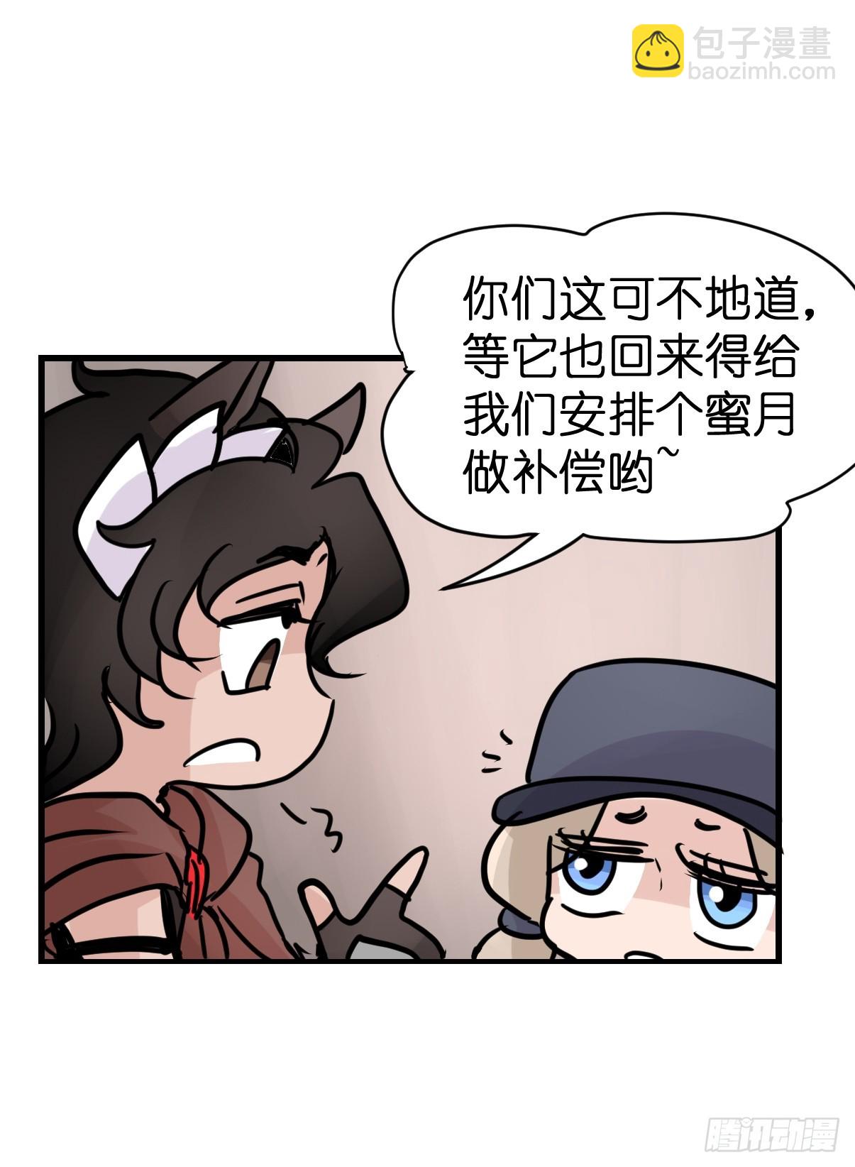 十日谈12：速度与激情&middot;4(1/2)-第304话