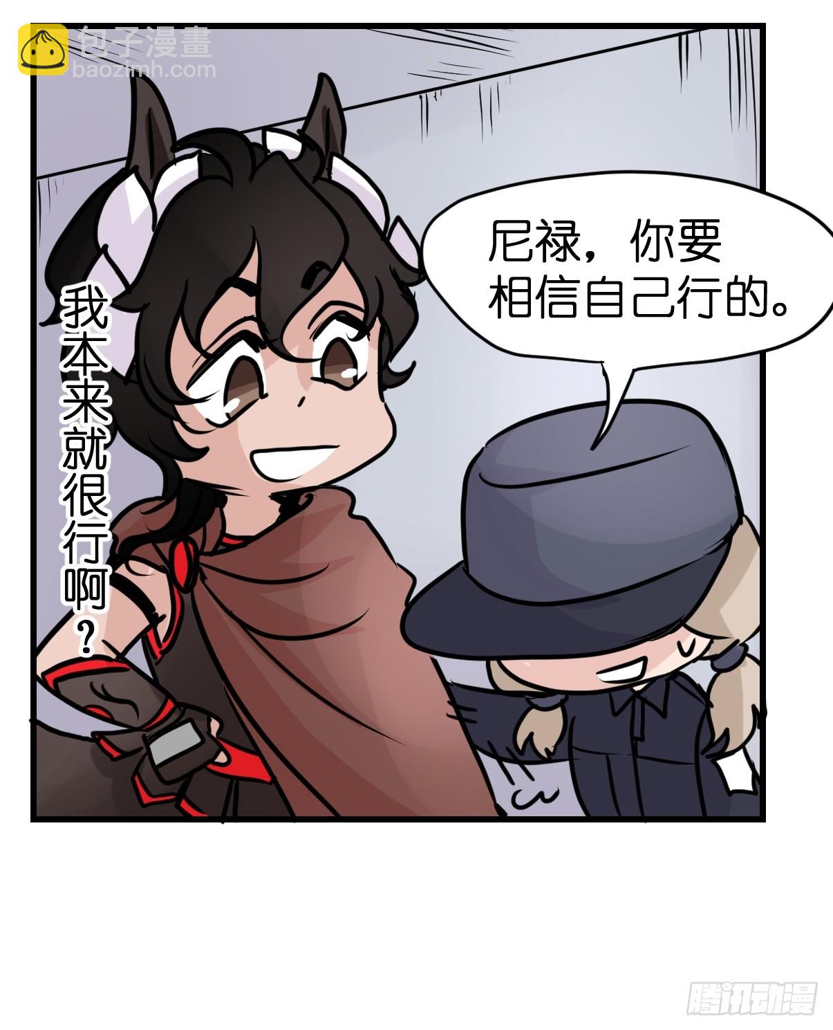 十日谈12：速度与激情&middot;4(1/2)-第304话