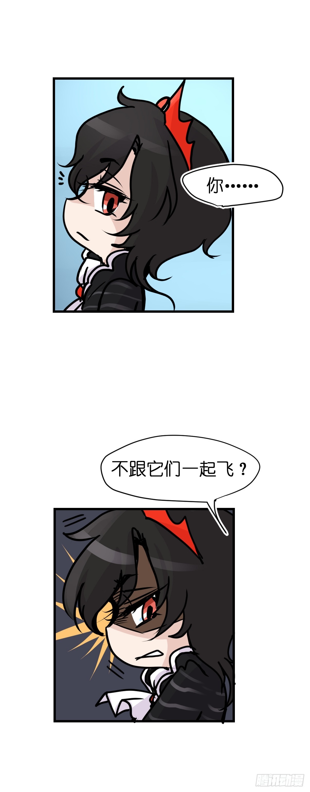 十日谈14：黑白罗曼史&middot;1(1/2)-第306话