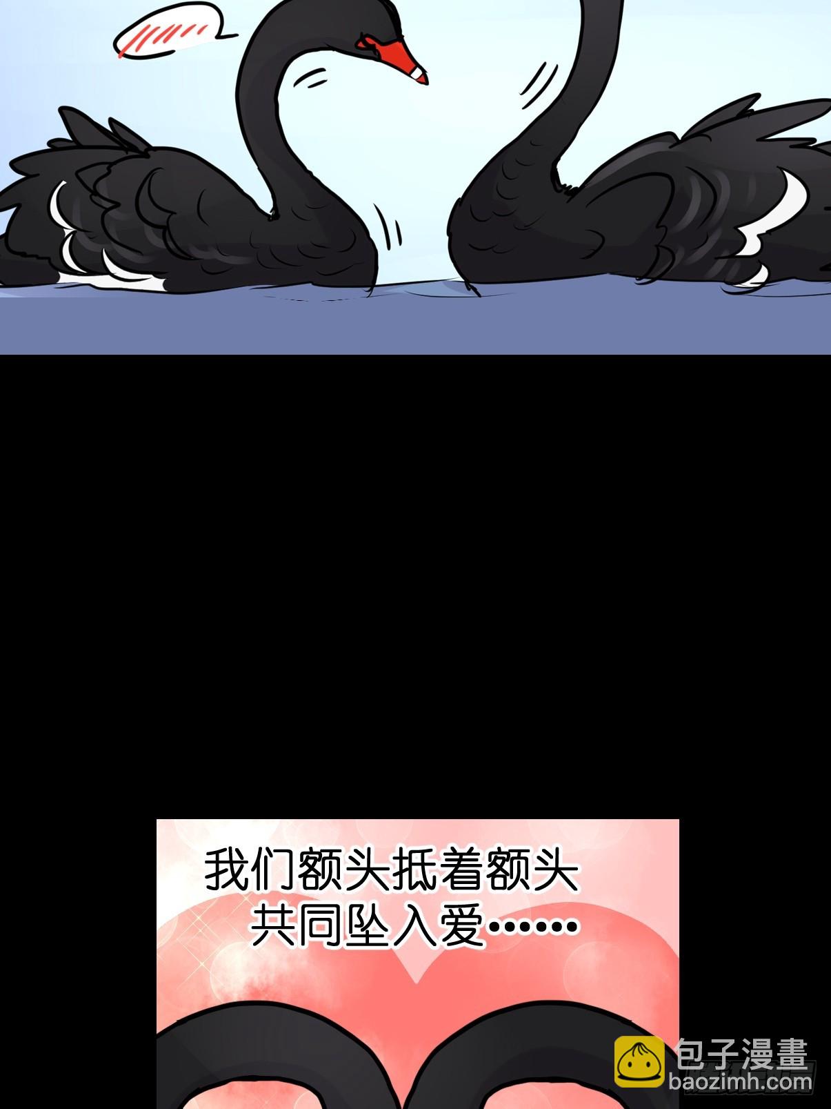 十日谈14：黑白罗曼史&middot;1(1/2)-第306话