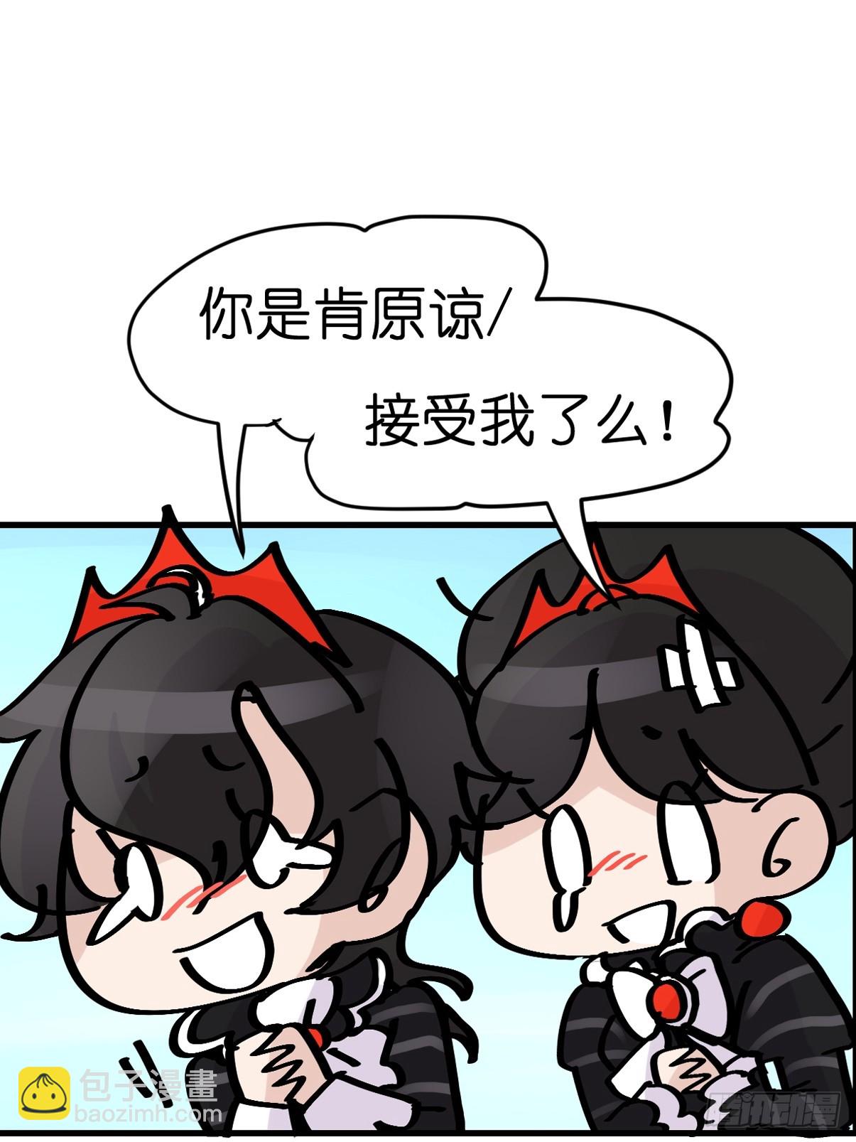 十日谈16：黑白罗曼史&middot;3(1/2)-第308话