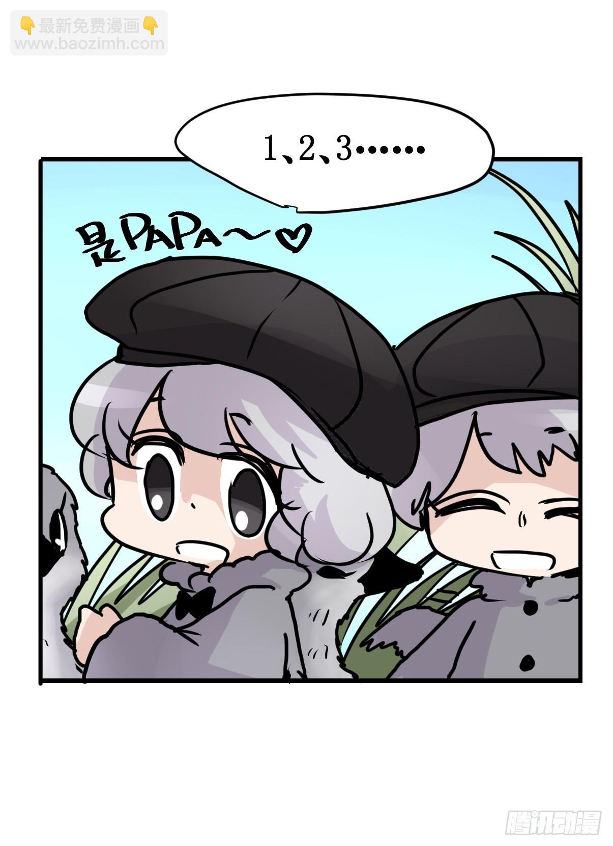 十日谈16：黑白罗曼史&middot;3(1/2)-第308话