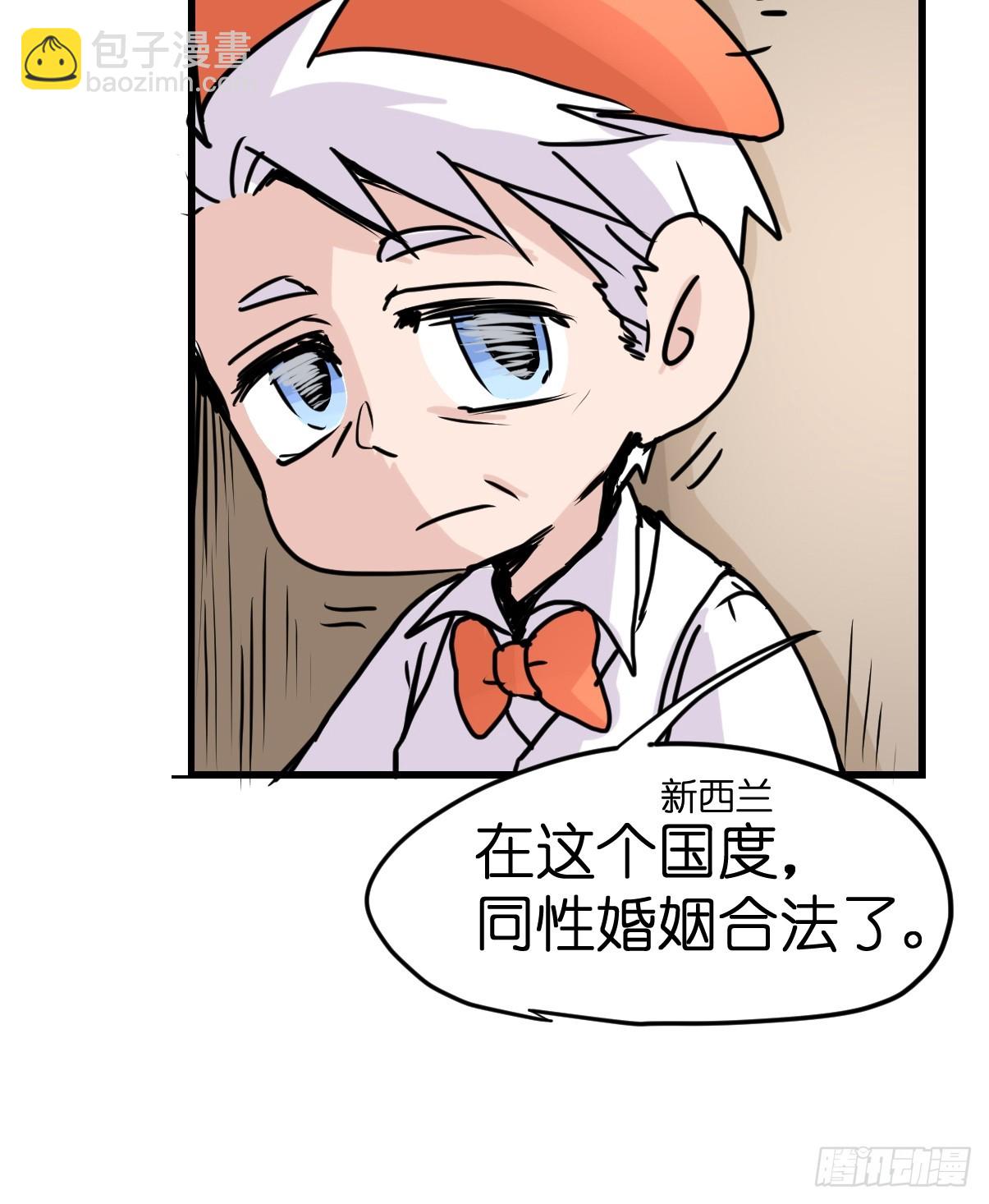 十日谈18：黑白罗曼史&middot;5(1/2)-第310话