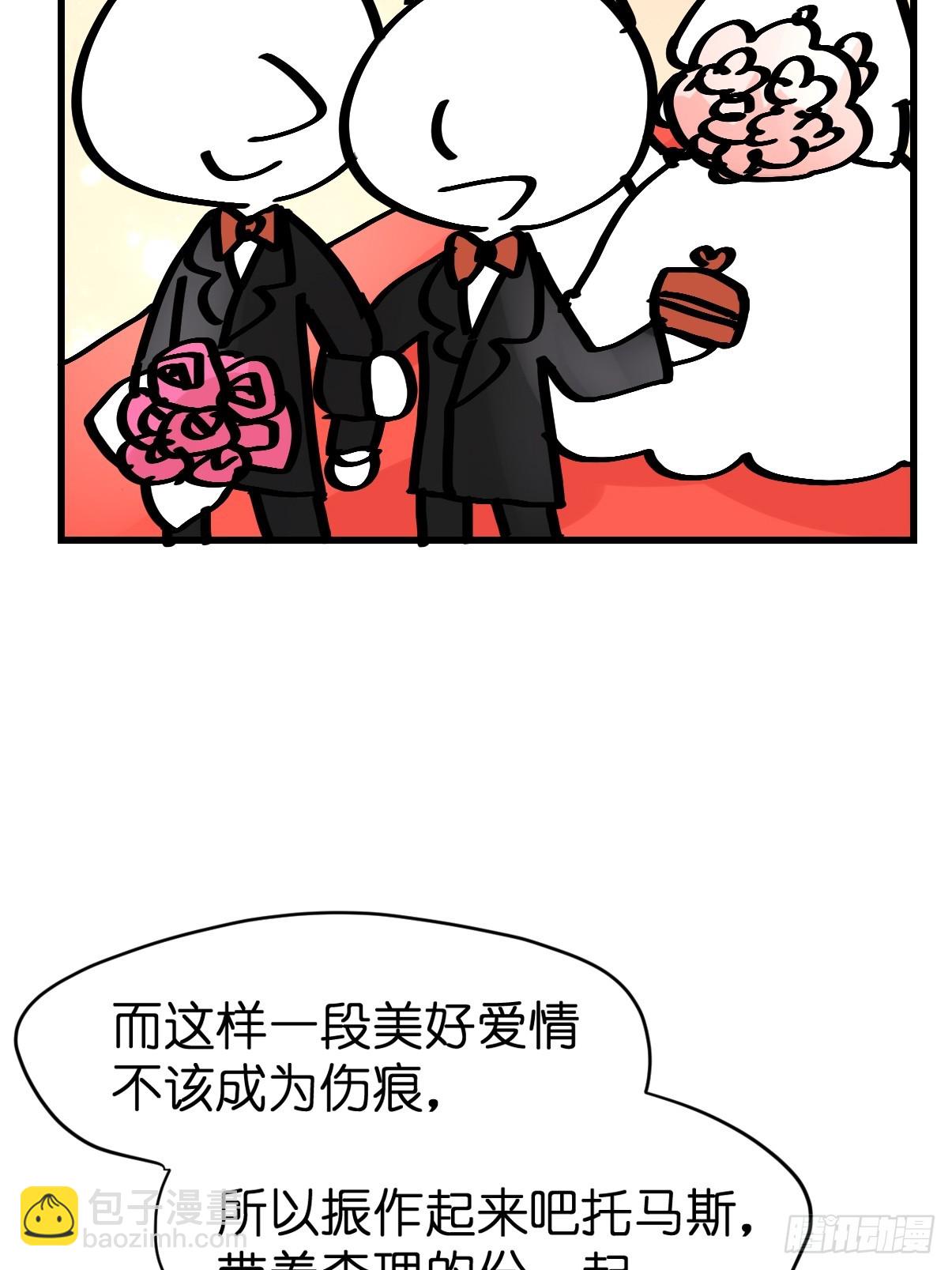 十日谈18：黑白罗曼史&middot;5(1/2)-第310话