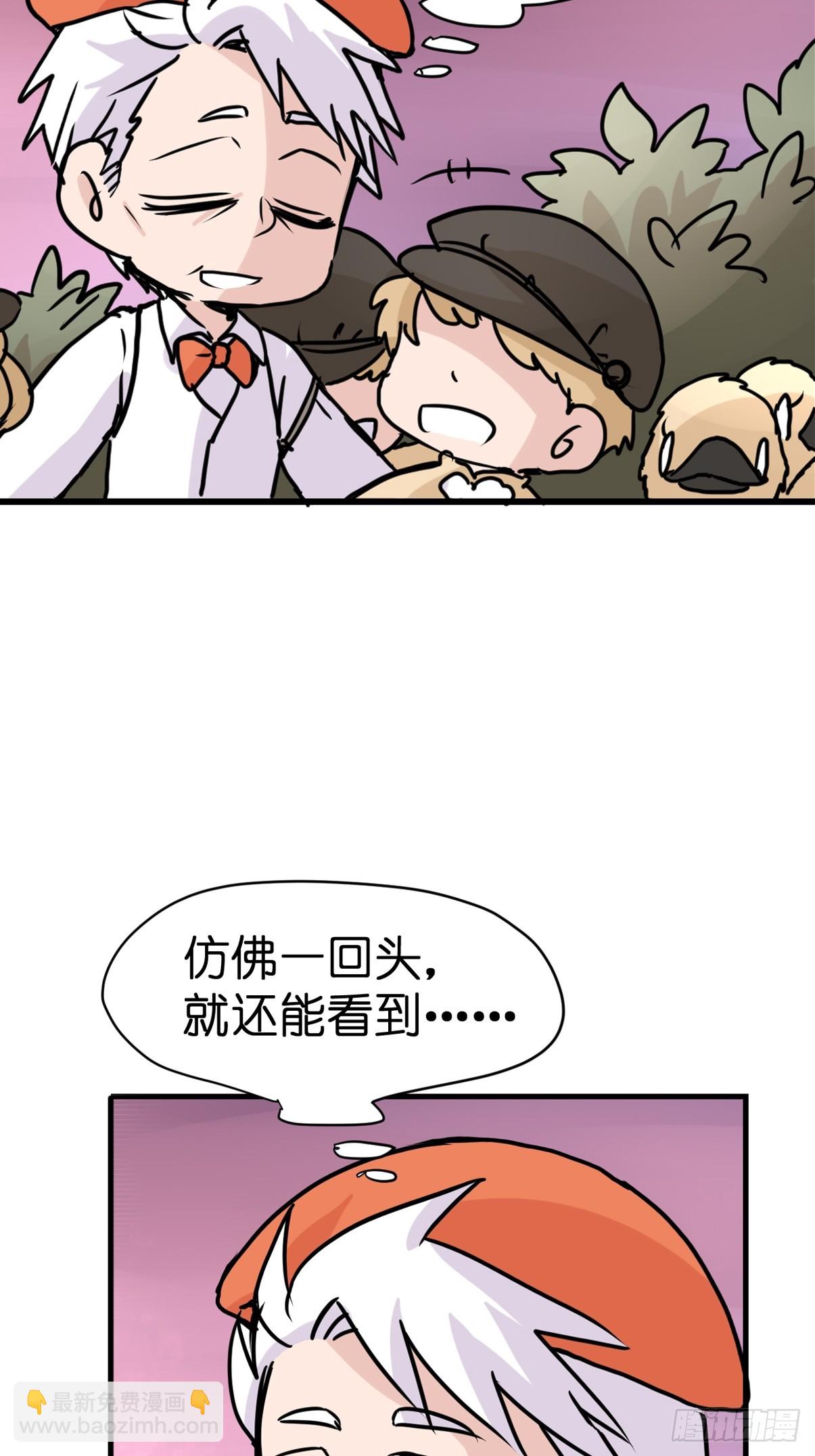 十日谈18：黑白罗曼史&middot;5(1/2)-第310话