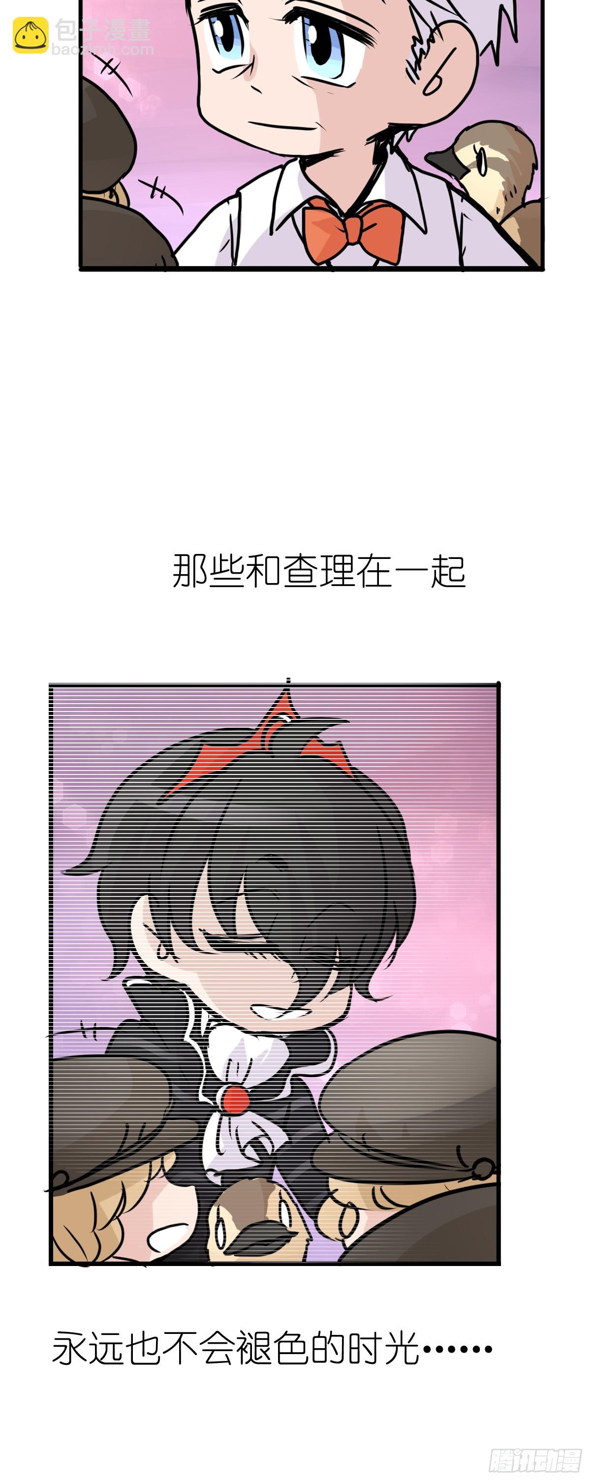 十日谈18：黑白罗曼史&middot;5(1/2)-第310话