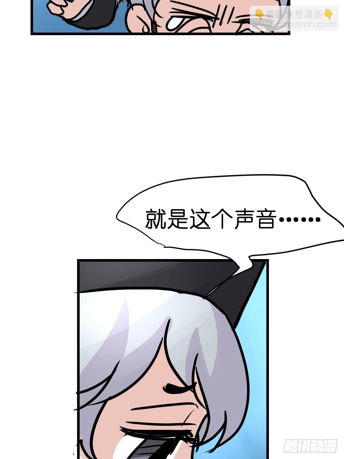 十日谈20：歌者/骑士&middot;2(1/2)-第312话