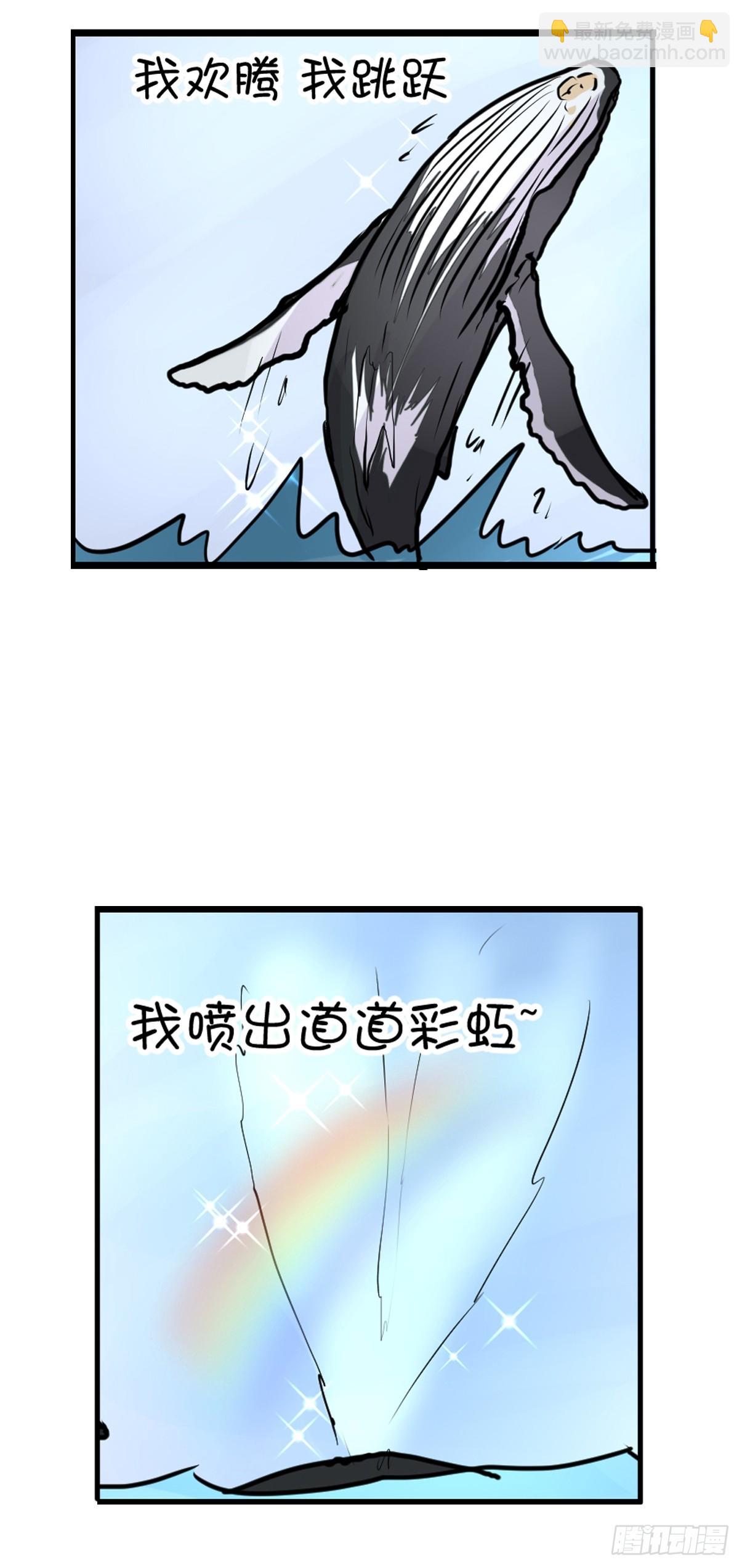 十日谈22：歌者/骑士&middot;4(1/2)-第314话