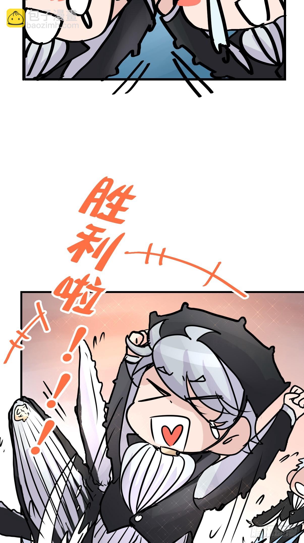 十日谈22：歌者/骑士&middot;4(1/2)-第314话