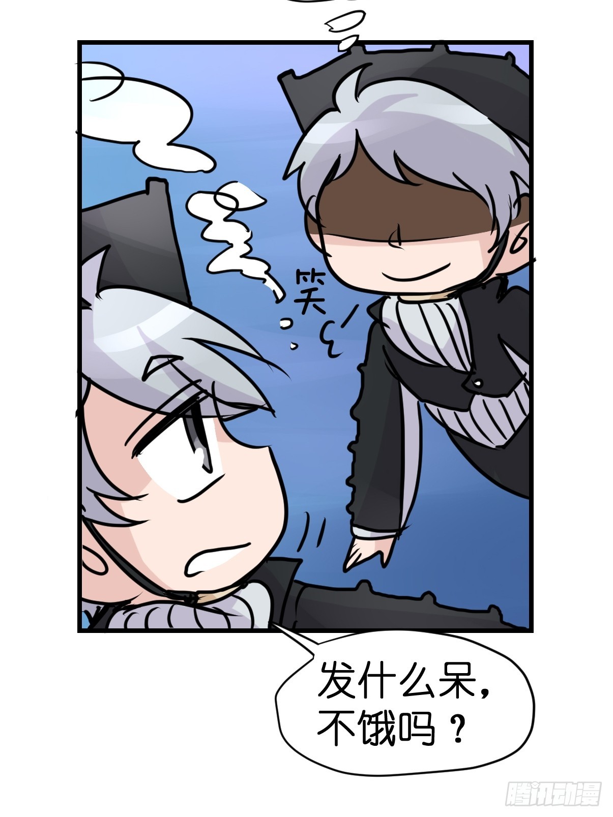 十日谈22：歌者/骑士&middot;4(1/2)-第314话