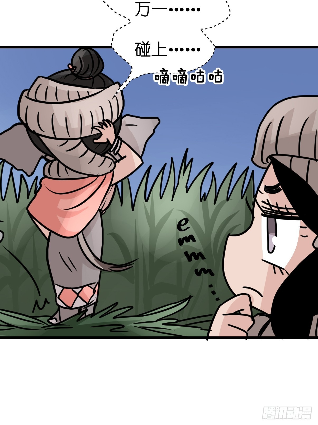 十日谈28：象往何方②(1/2)-第320话