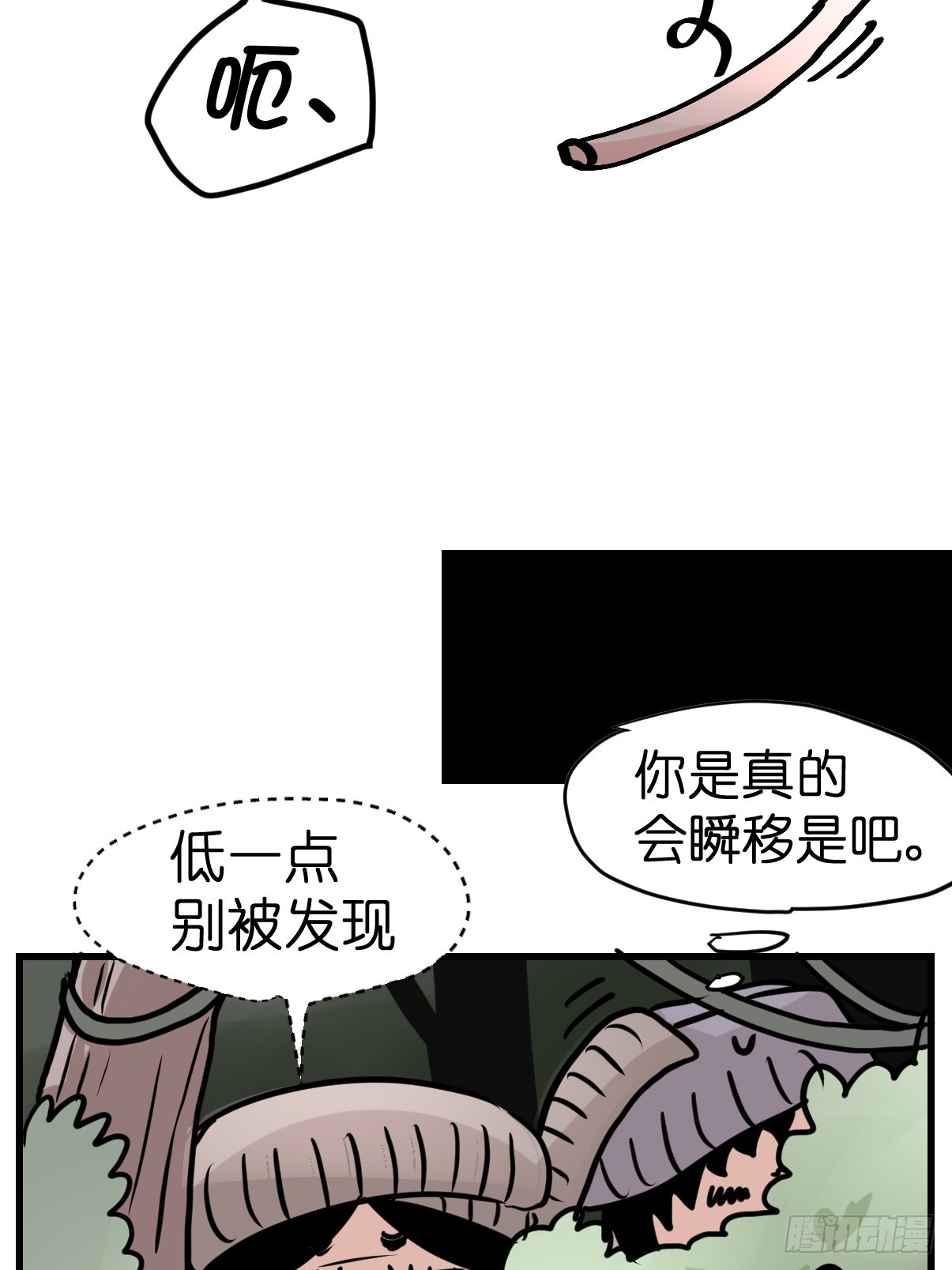 十日谈28：象往何方②(1/2)-第320话