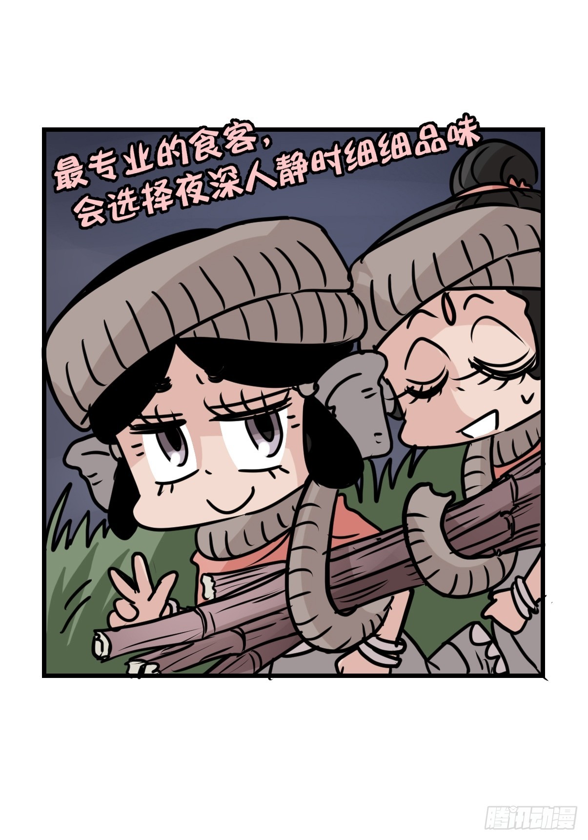 十日谈30：象往何方④-第322话