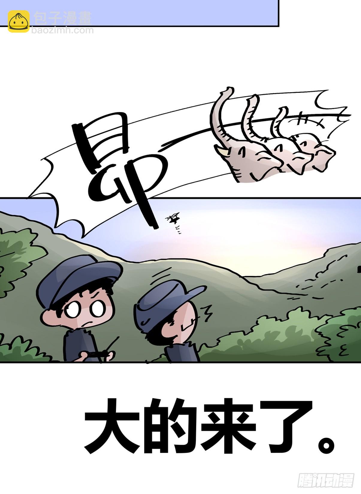 十日谈30：象往何方④-第322话