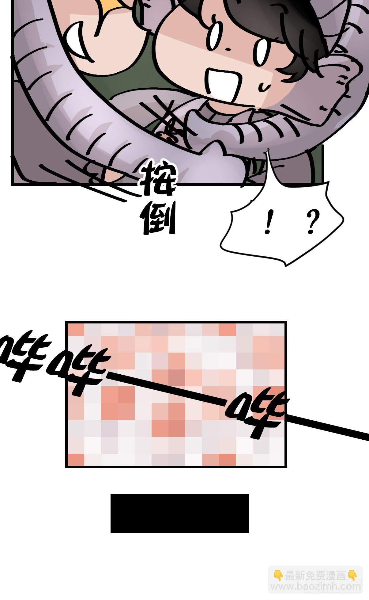 十日谈32：象往何方⑥(1/2)-第324话