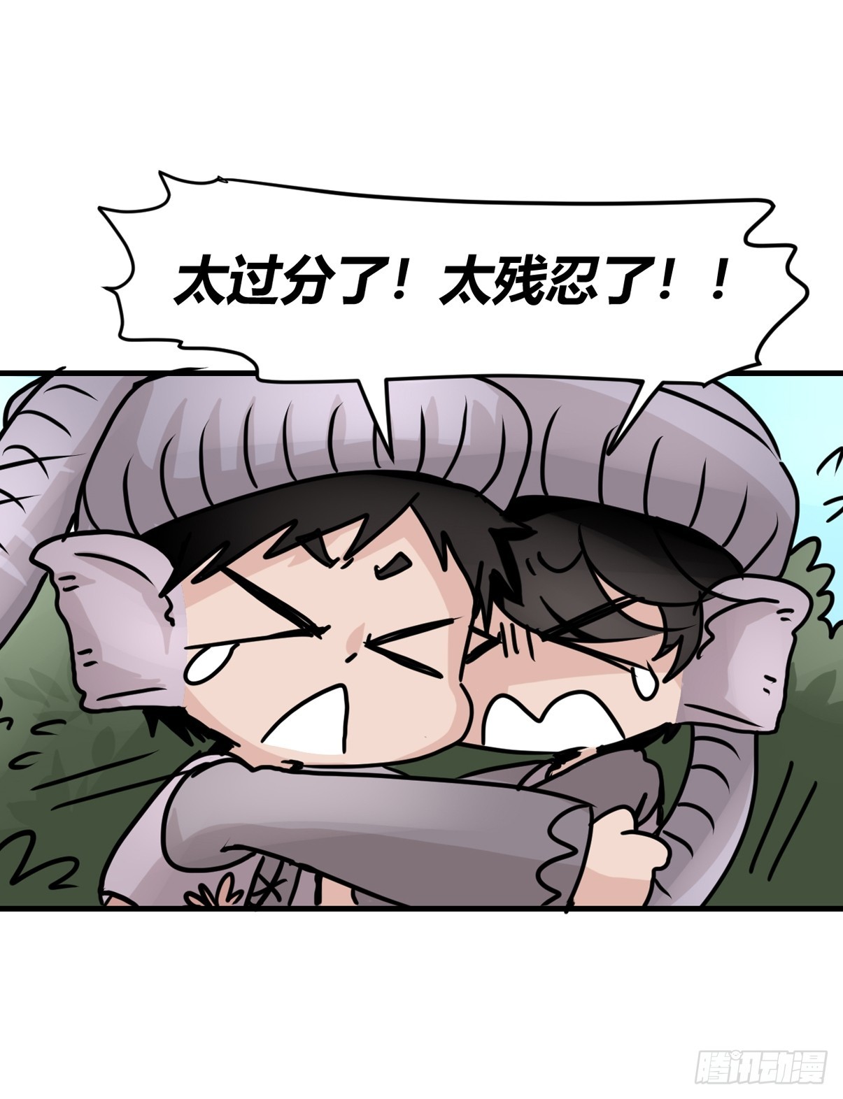 十日谈32：象往何方⑥(1/2)-第324话