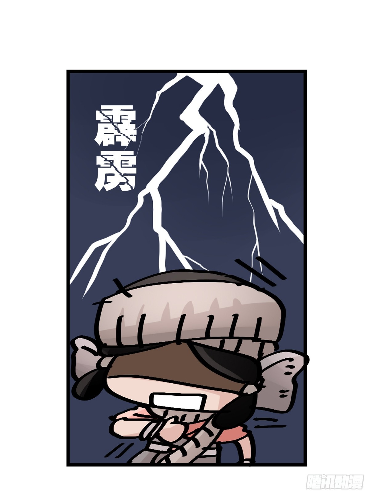 十日谈32：象往何方⑥(1/2)-第324话