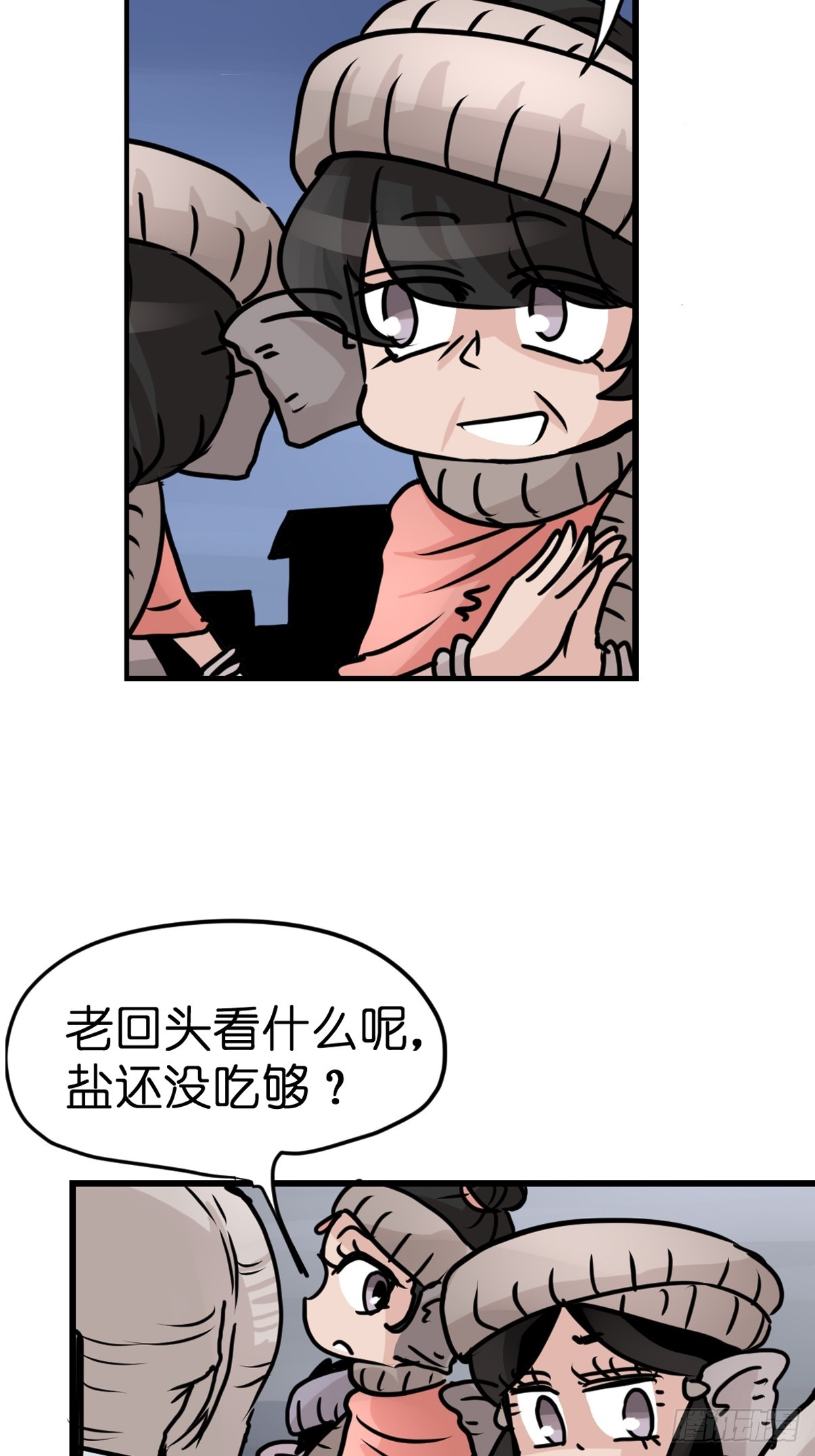 十日谈32：象往何方⑥(1/2)-第324话