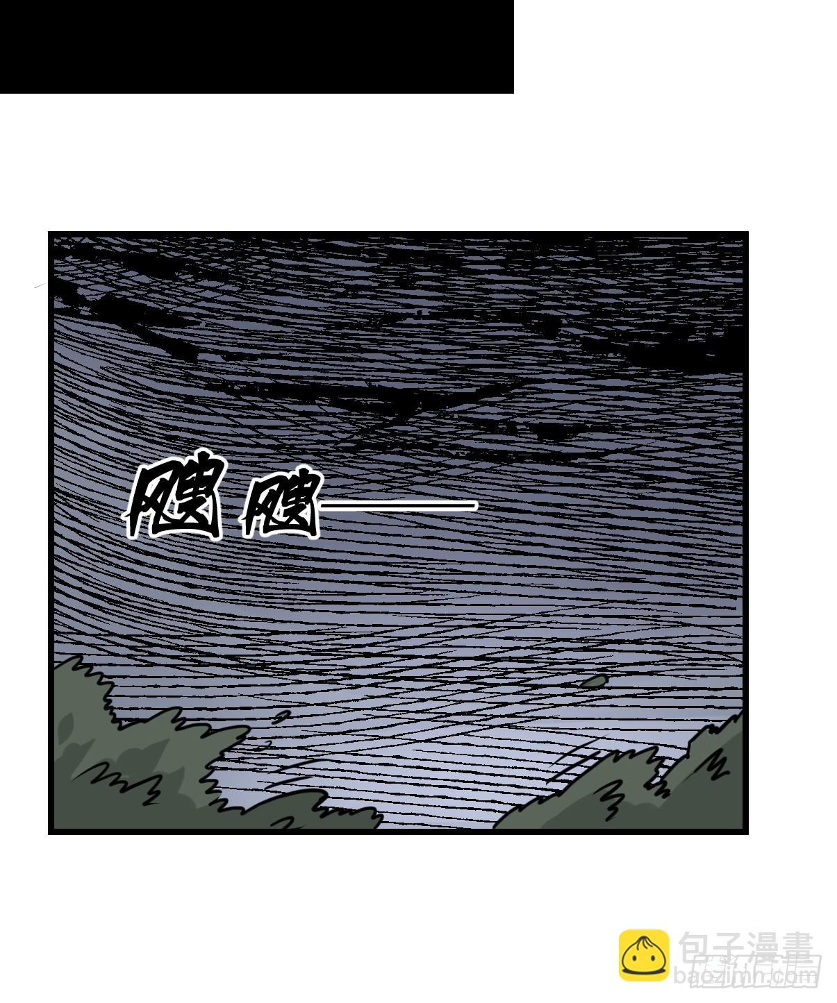 十日谈34：象往何方⑧(1/2)-第326话