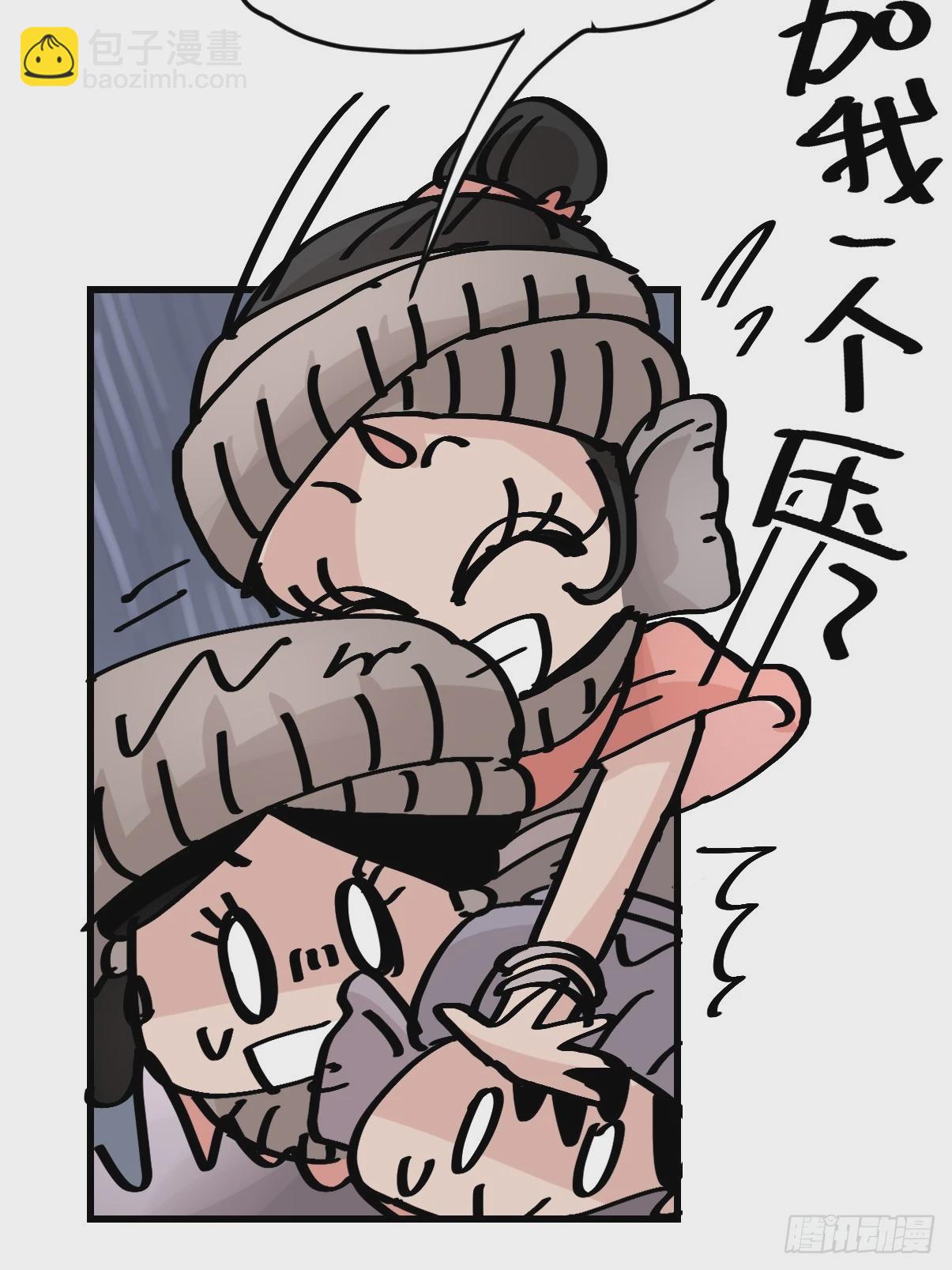 十日谈34：象往何方⑧(1/2)-第326话