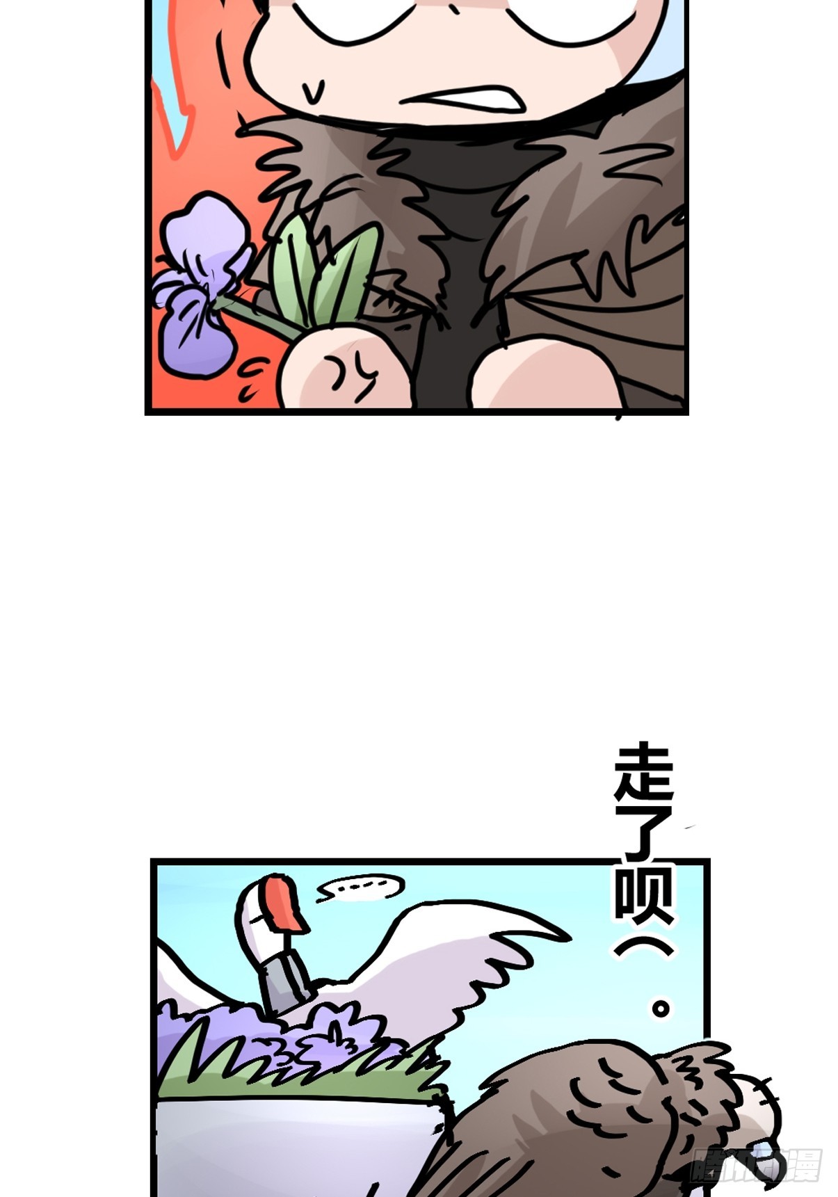 十日谈36：骗吃骗喝的你①(1/2)-第328话