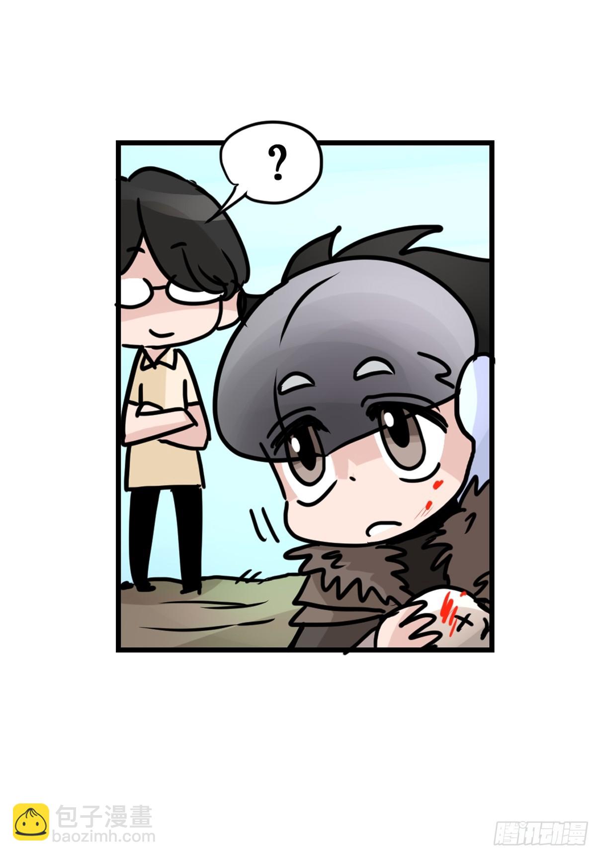 十日谈40：骗吃骗喝的你⑤(1/2)-第332话