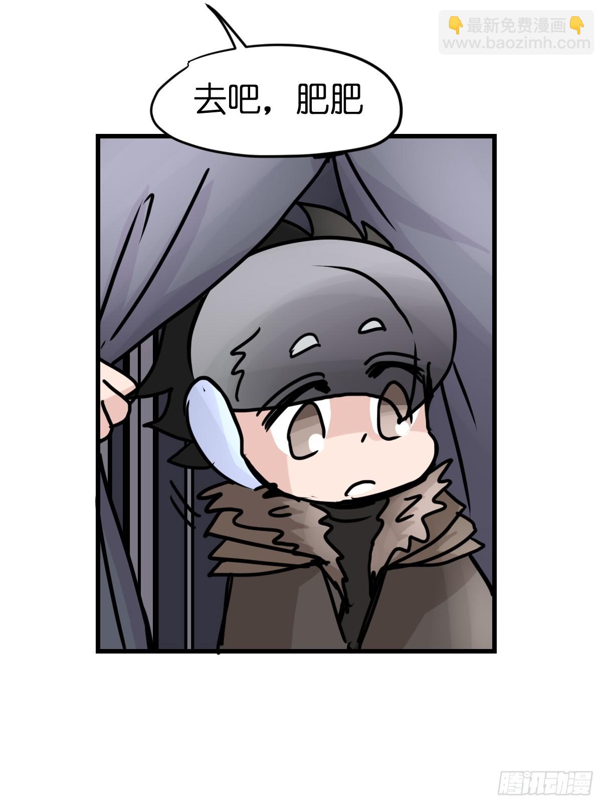 十日谈40：骗吃骗喝的你⑤(1/2)-第332话