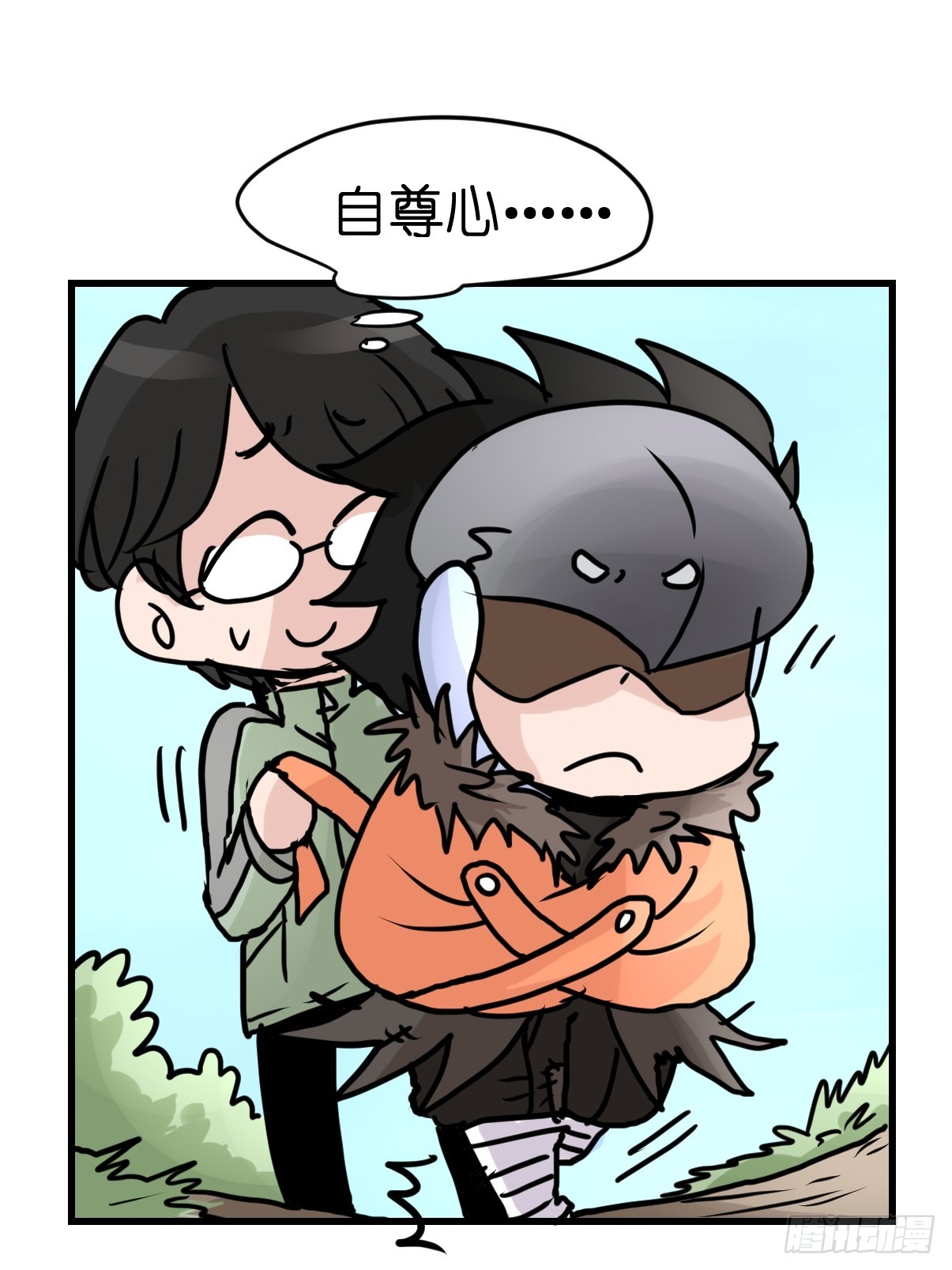 十日谈42：骗吃骗喝的你⑦(1/2)-第334话