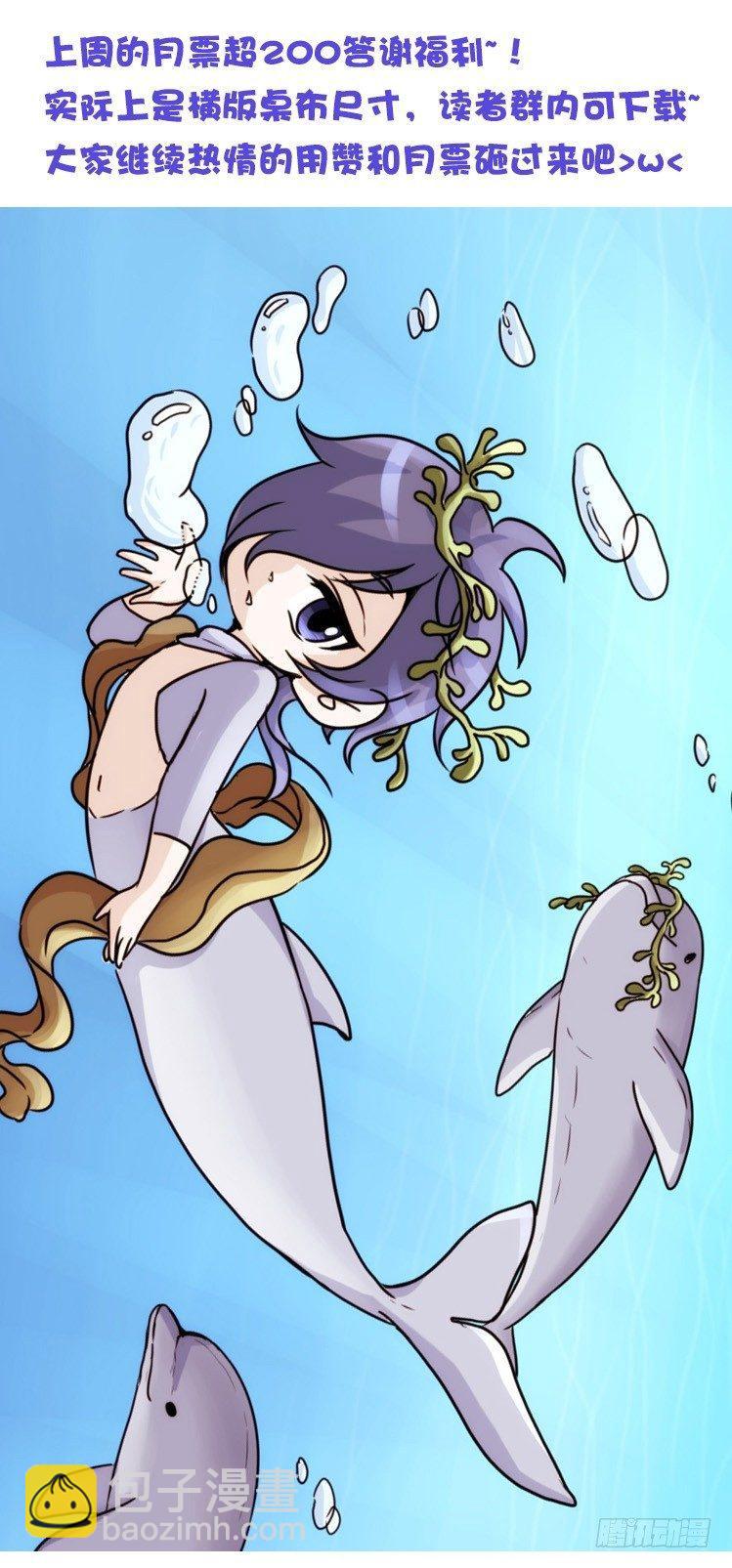 是这样的狮JI王？！-17-第42话