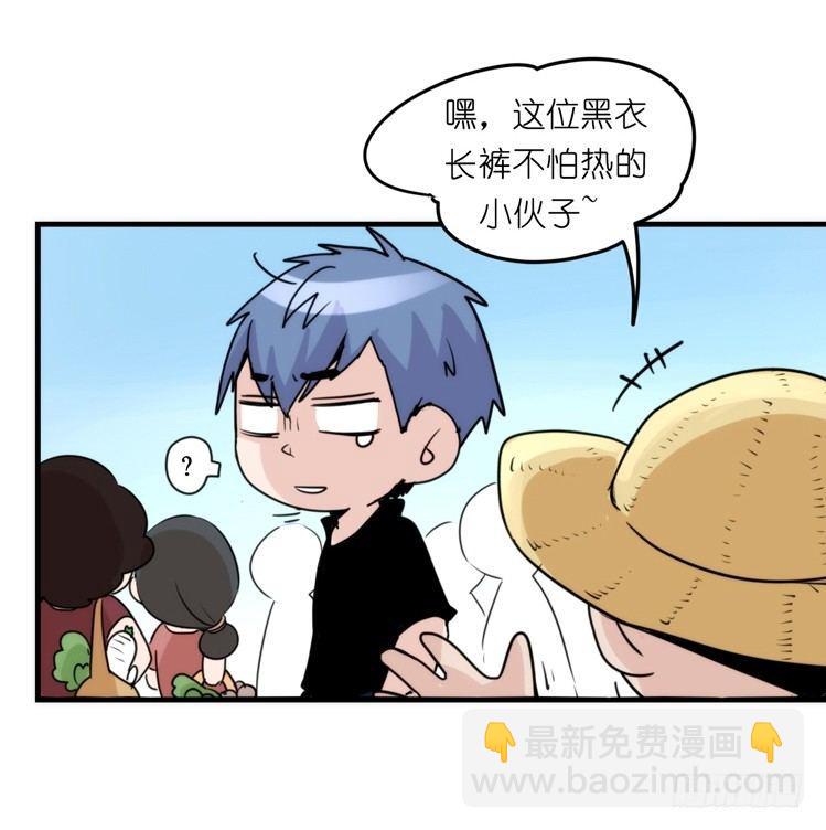 家有鹅霸：命运的邂逅-第50话