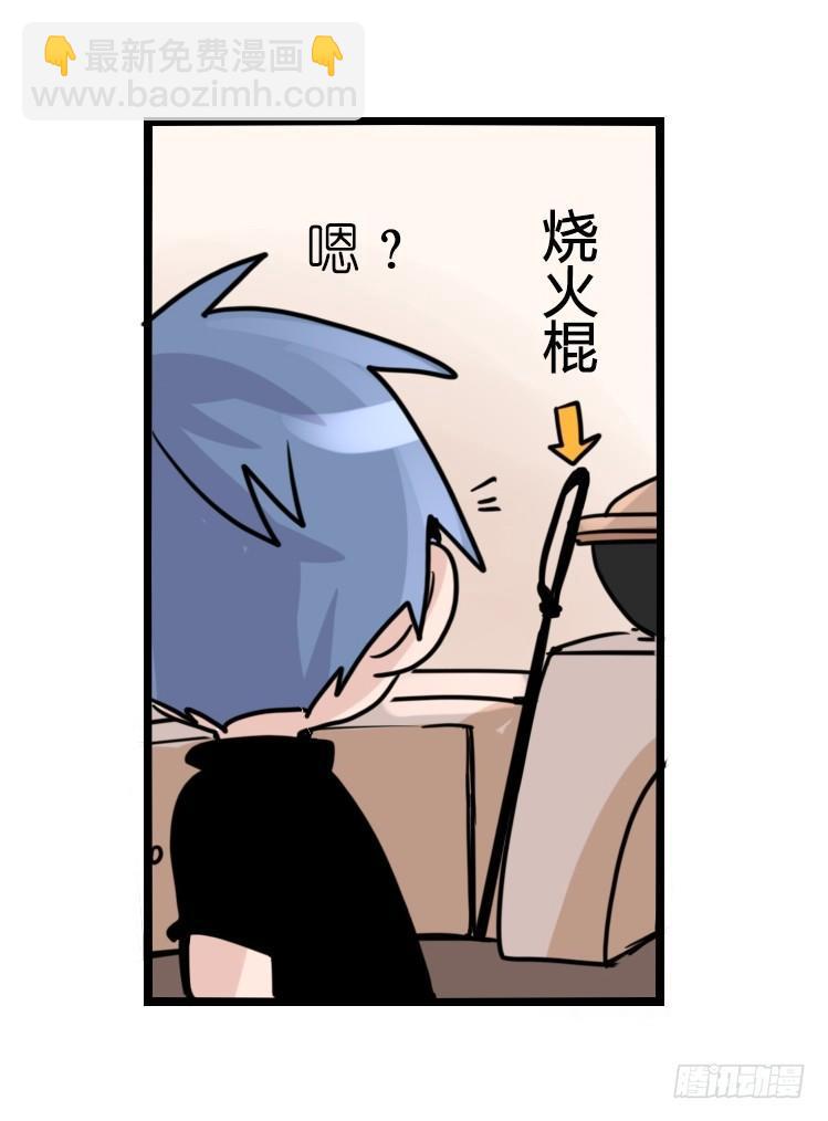 家有鹅霸：鹅霸是怎么练成的-第52话