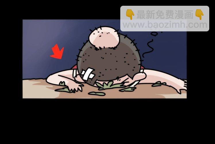 家有鹅霸：最难走的套路-第54话