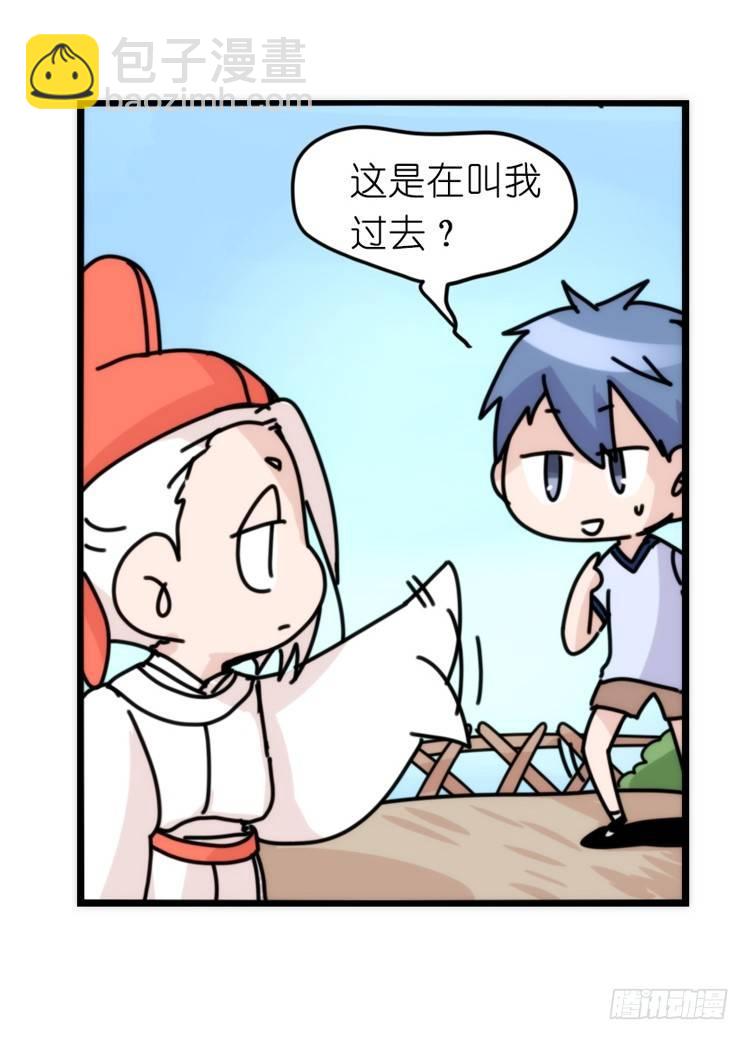 家有鹅霸：人假鹅威是种什么体验-第56话