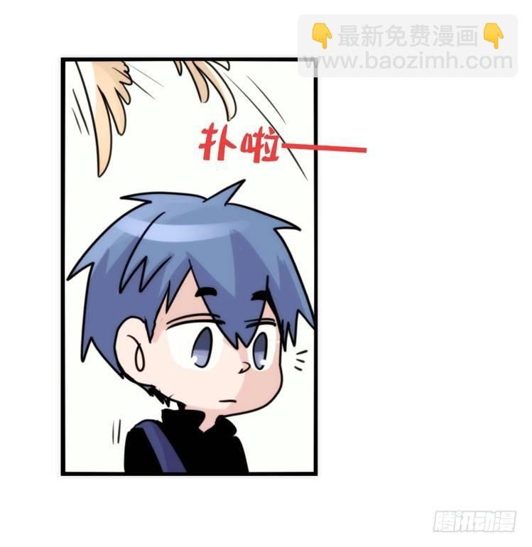 家有鹅霸：加入的理由-第64话