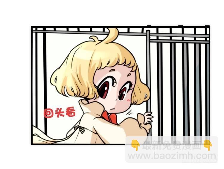 家有鹅霸：加入的理由-第64话