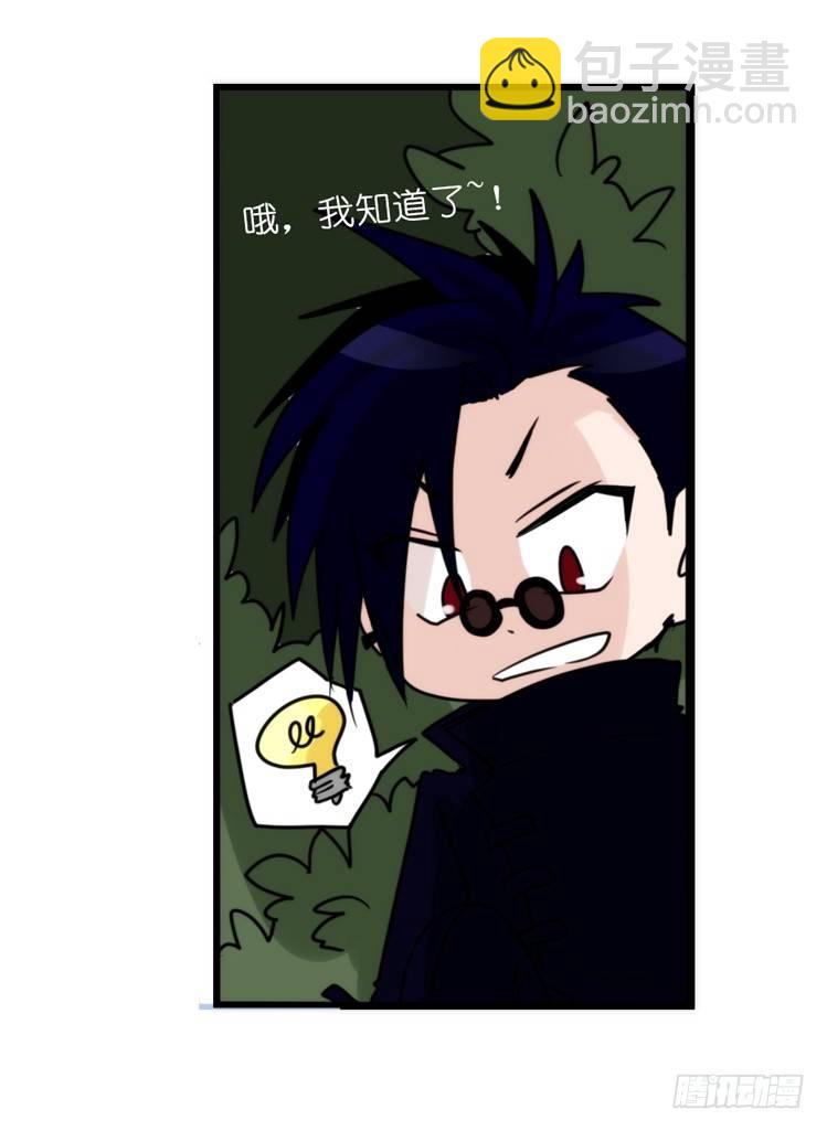 家有鹅霸：霸系鸟类巅峰对决-第68话
