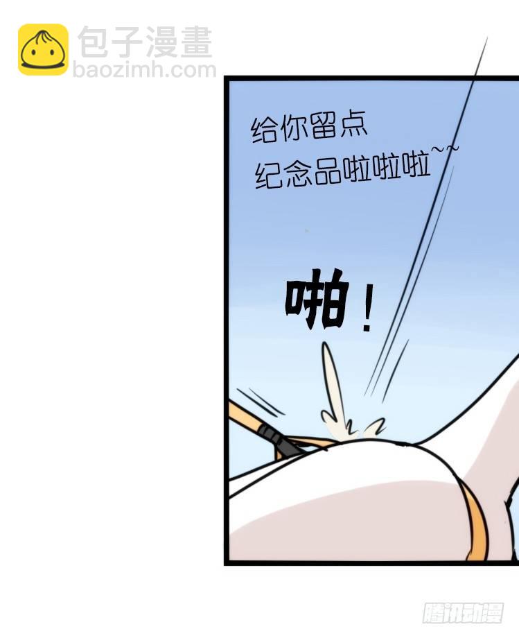家有鹅霸：霸系鸟类巅峰对决-第68话