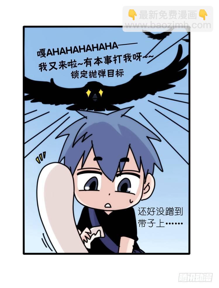 家有鹅霸：霸系鸟类巅峰对决-第68话