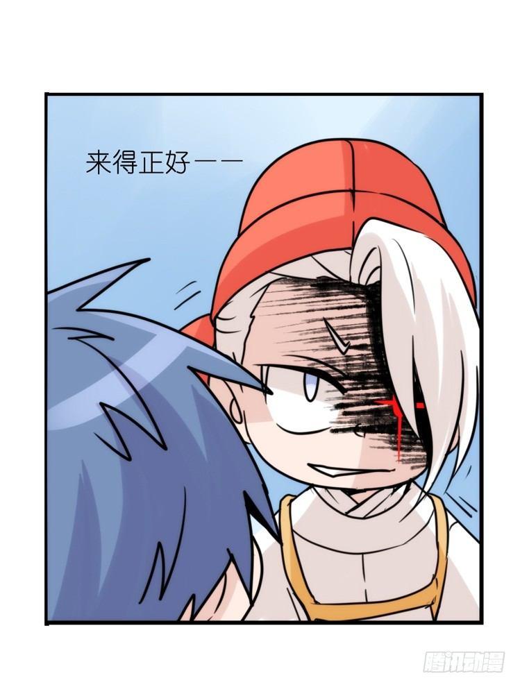 家有鹅霸：霸系鸟类巅峰对决-第68话