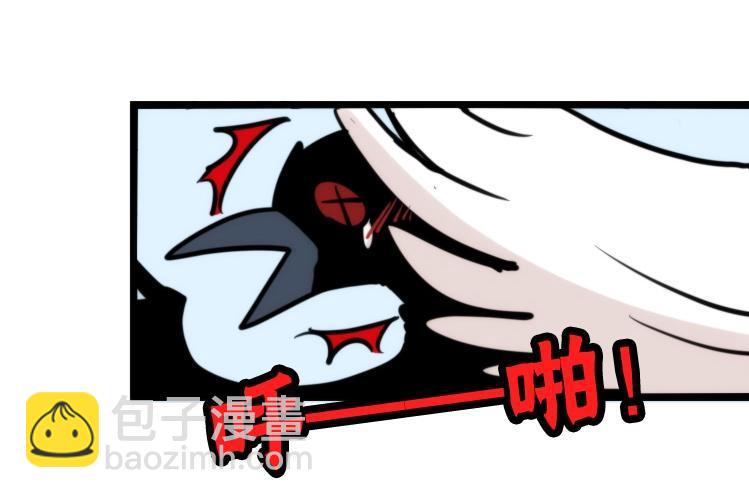 家有鹅霸：霸系鸟类巅峰对决-第68话